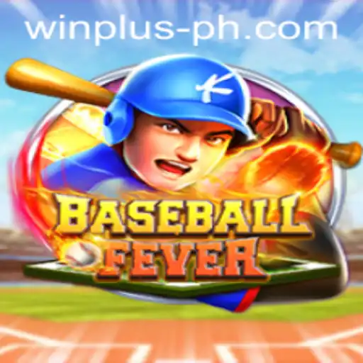 BaseballFever Bringing The Thrill of The Diamond to Your Fingertips